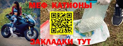 экстази Кулебаки