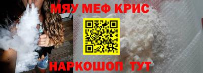экстази Кулебаки