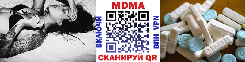 как найти закладки  Лиски  MDMA кристаллы 