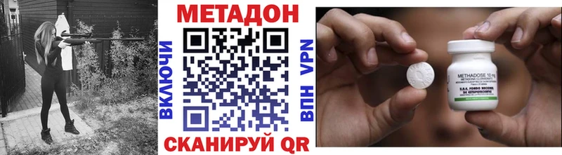 blacksprut ТОР цена Лиски Метадон methadone